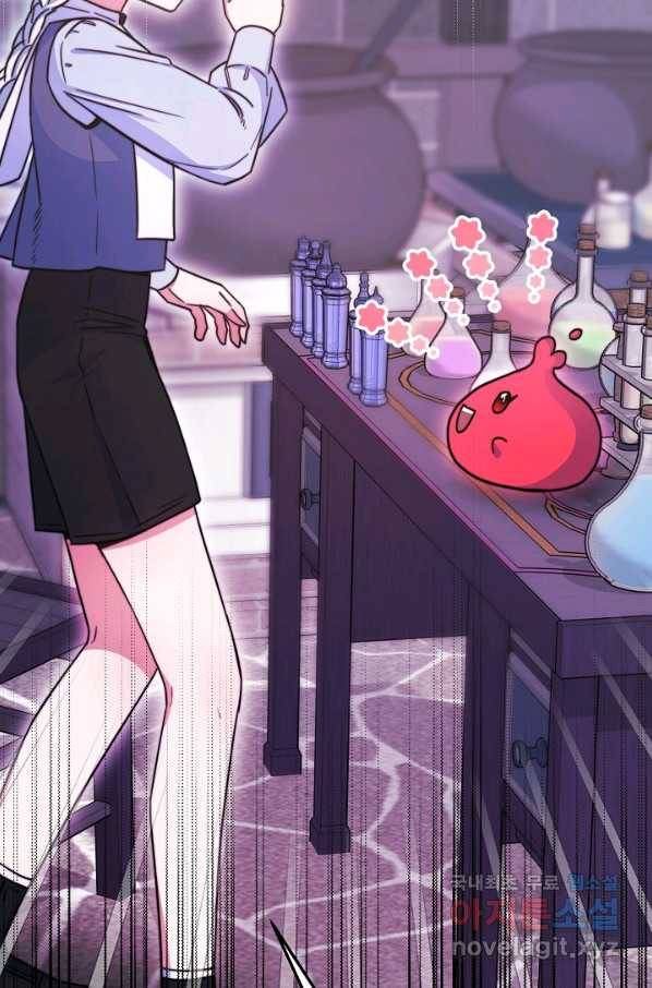 완결 후 에반젤린 18화 3