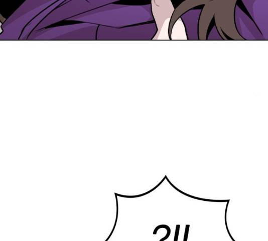 이게 아닌데 32화 35