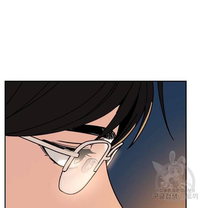 어쩌다보니 천생연분 23화 142