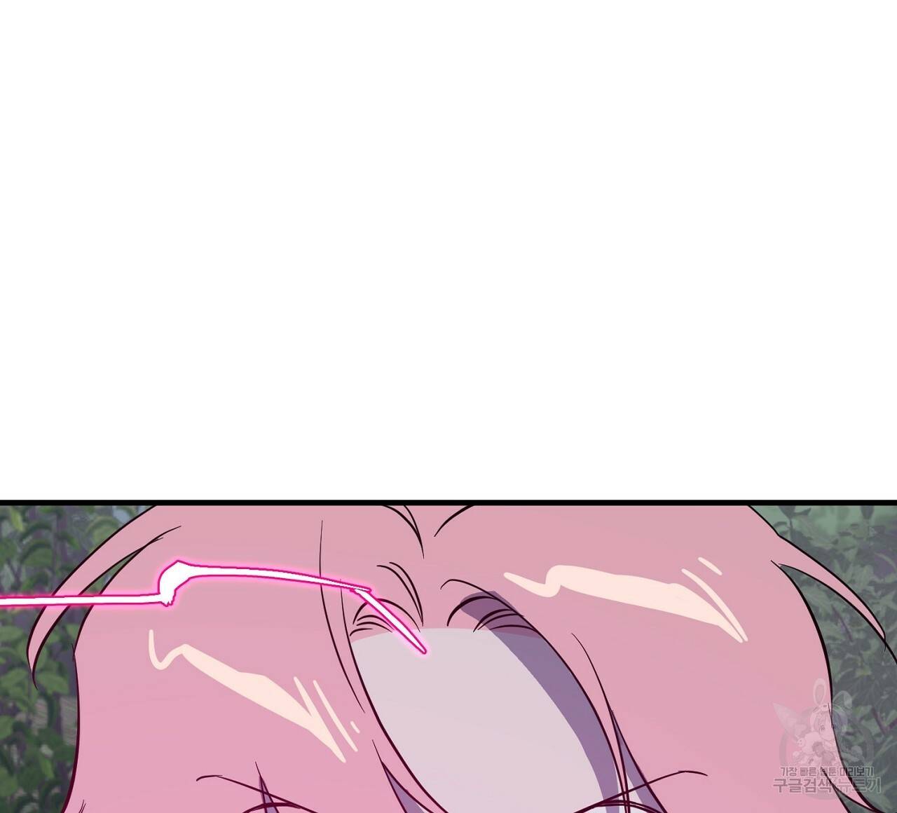 부탁이니 죽어주라 41화 8