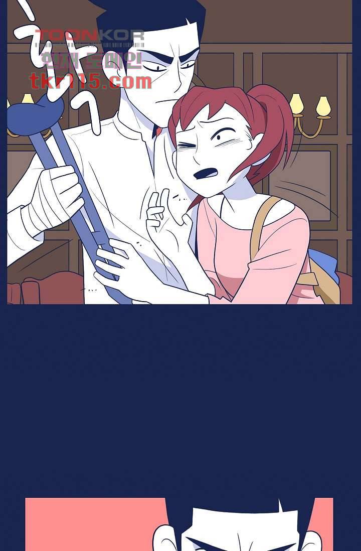 들숨날숨 37화 47