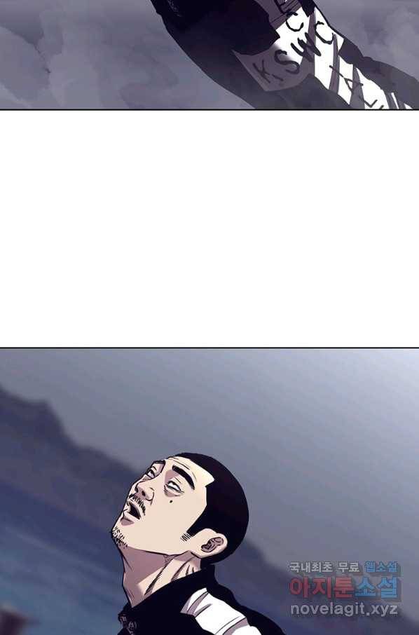귀싸대기 37화 14