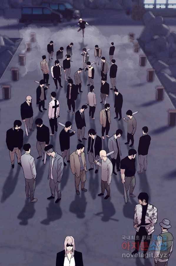 귀싸대기 37화 37