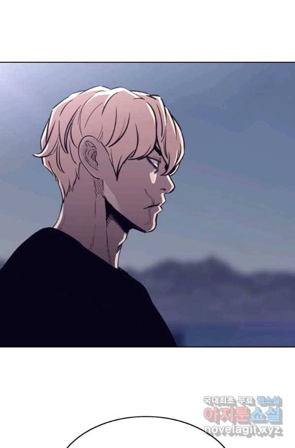 귀싸대기 37화 68