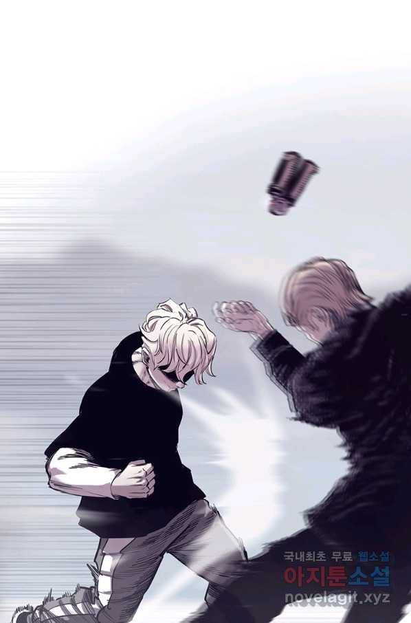 귀싸대기 37화 153