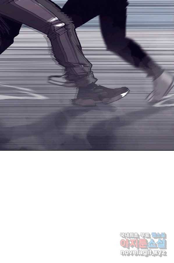 귀싸대기 37화 162
