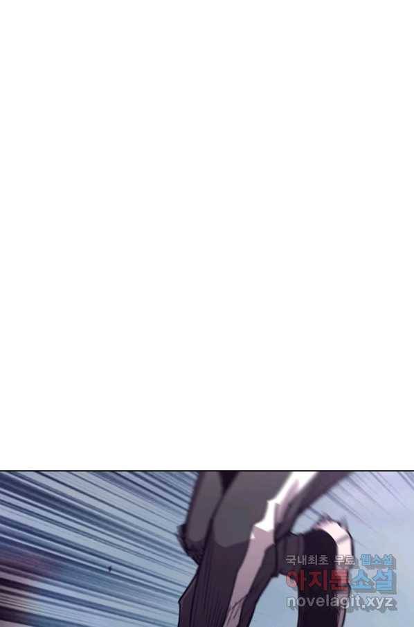 귀싸대기 37화 179