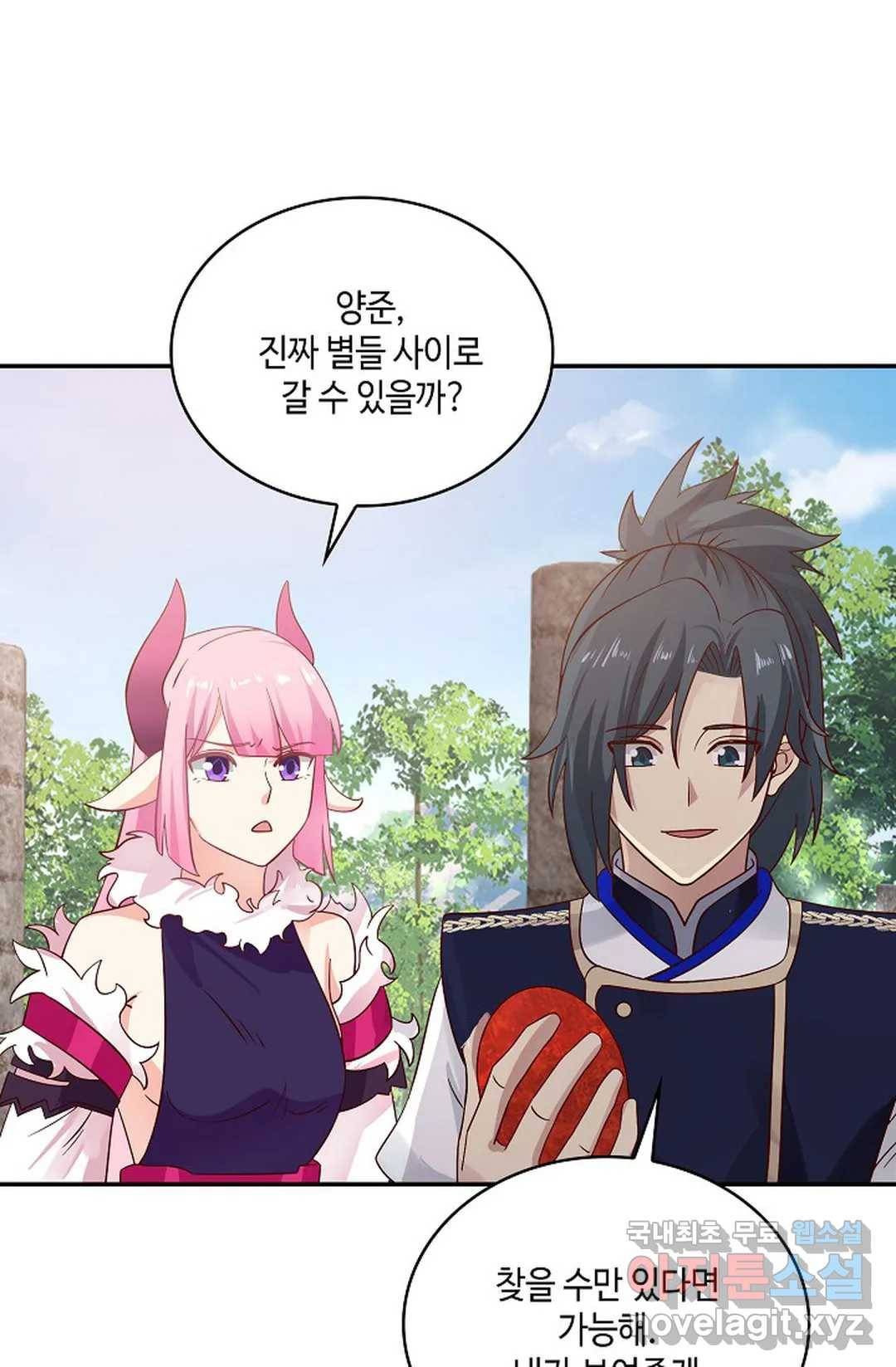 무련전봉 615화 24