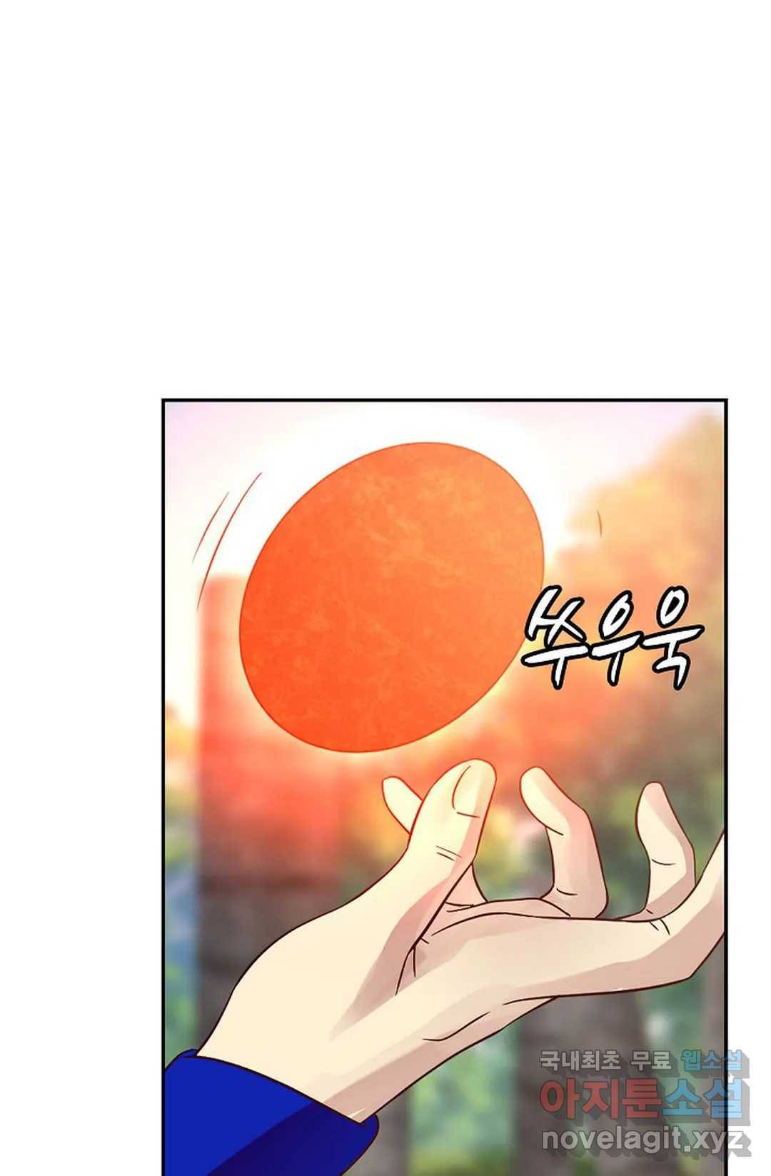 무련전봉 615화 27