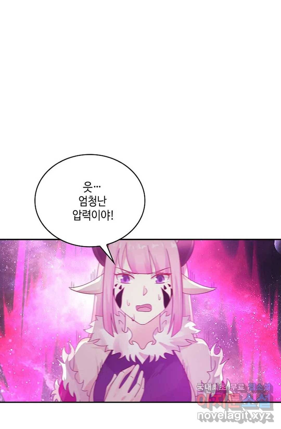무련전봉 615화 31