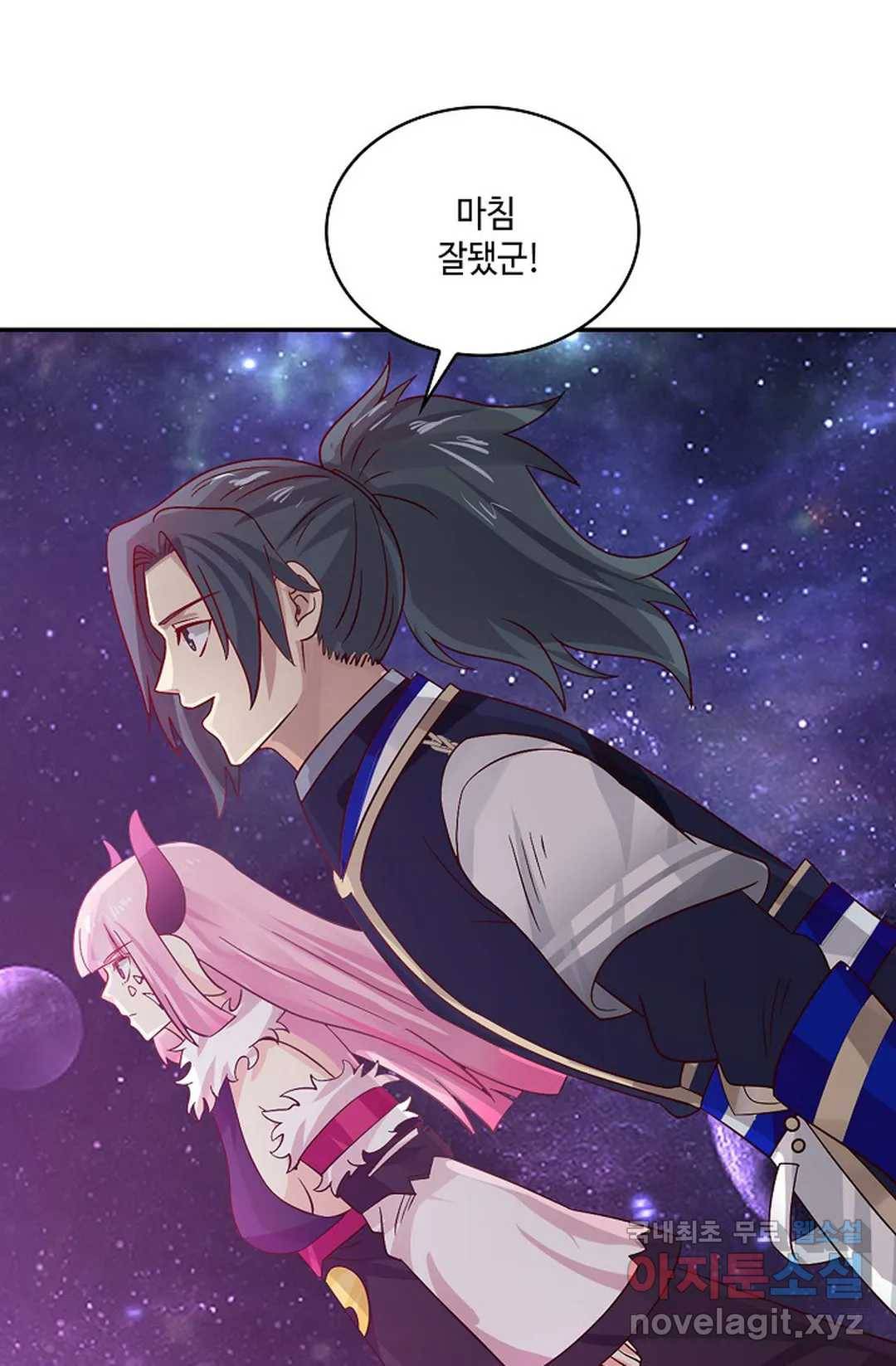 무련전봉 615화 38
