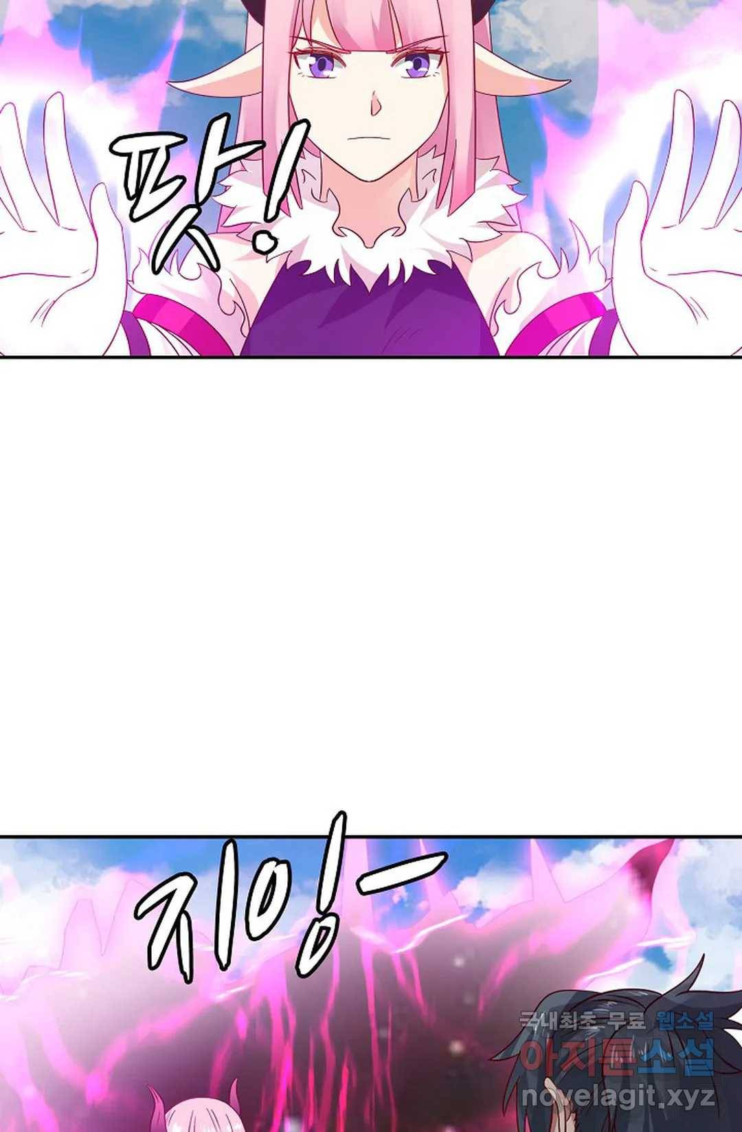 무련전봉 615화 51