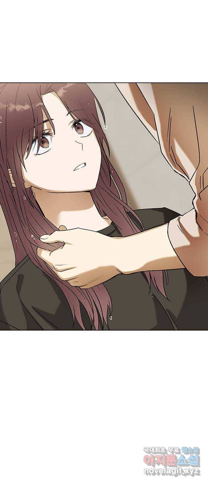 전생연분 30화 80
