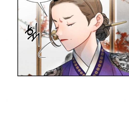 광해의 연인 66화 34