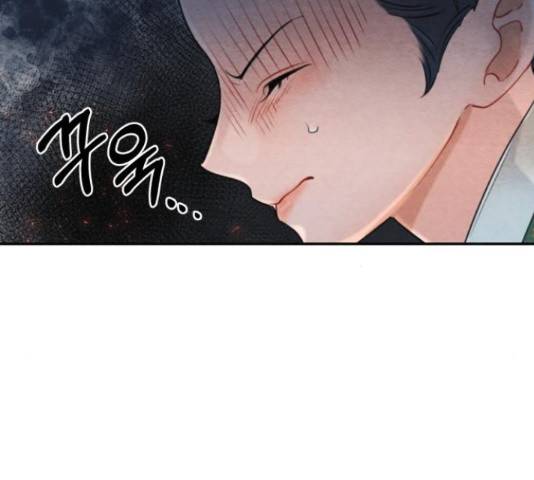 광해의 연인 66화 119