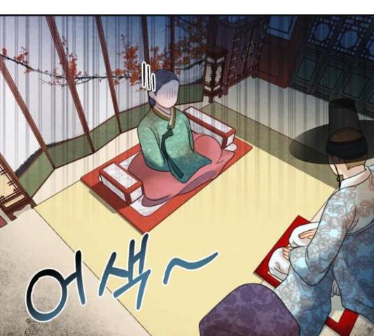 광해의 연인 66화 138