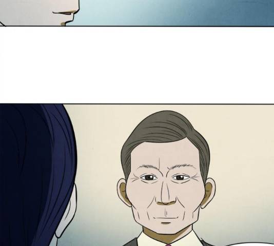악의는 없다 52화 4
