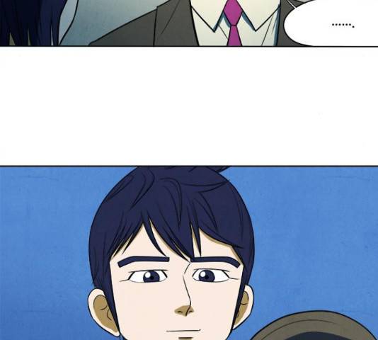 악의는 없다 52화 5