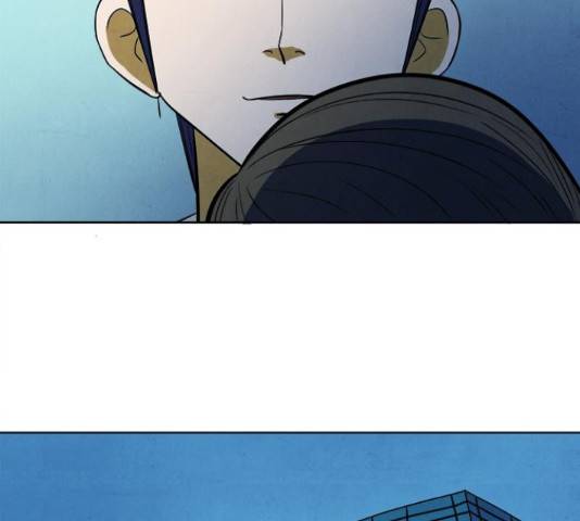 악의는 없다 52화 8