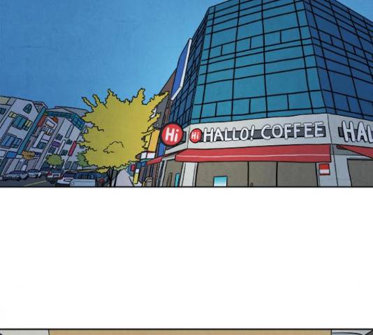 악의는 없다 52화 9