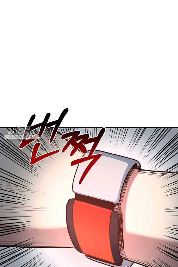70억분의 1의 이레귤러 28화 68