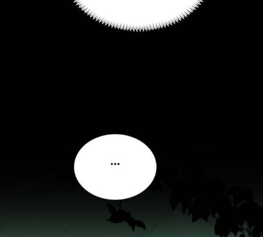 모락모락 왕세자님 2부 57화 19