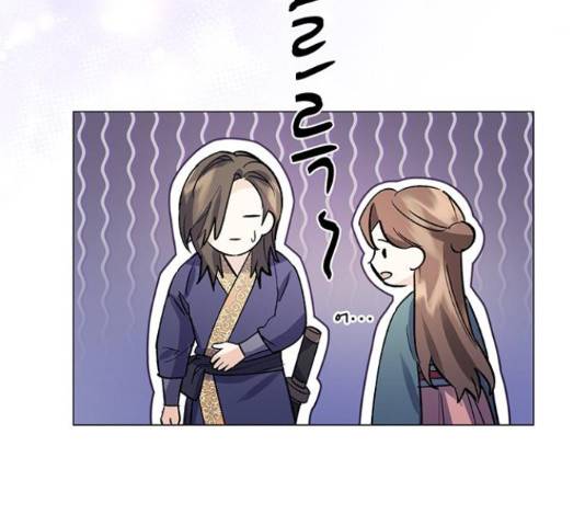 그림자 신부 그림자 신부 72화 58