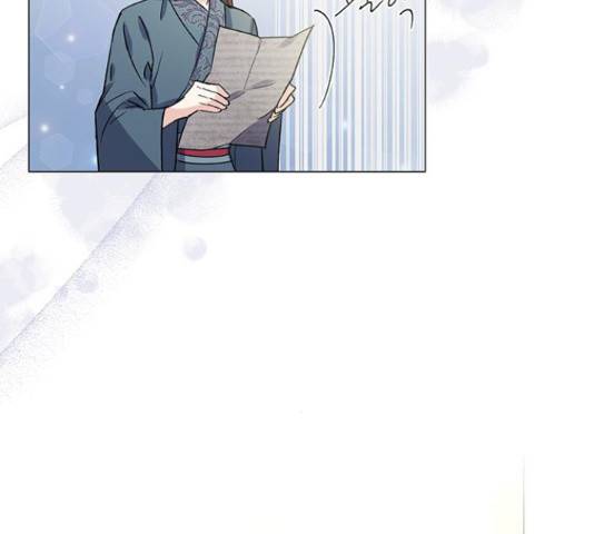 그림자 신부 그림자 신부 72화 76