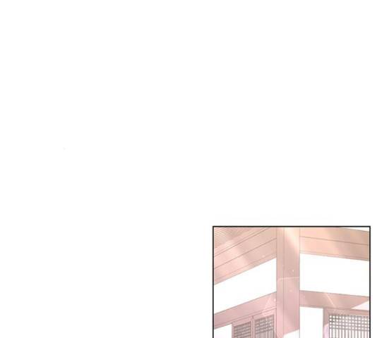 그림자 신부 그림자 신부 72화 157