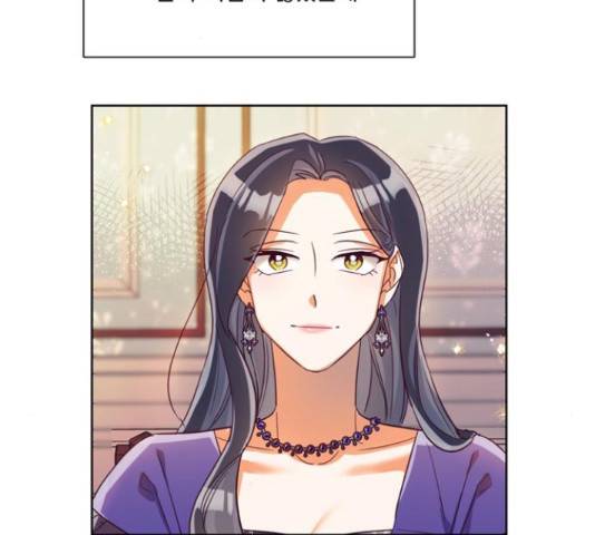 원작은 완결난 지 한참 됐습니다만 30화 58