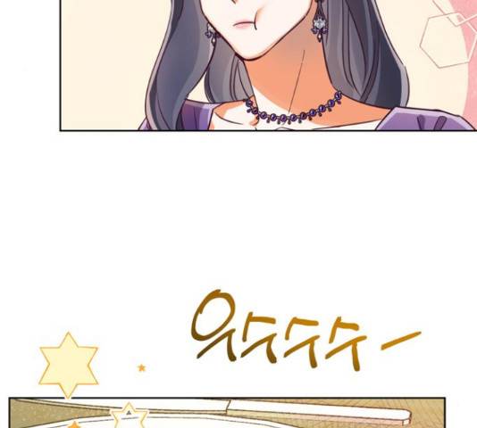 원작은 완결난 지 한참 됐습니다만 30화 70