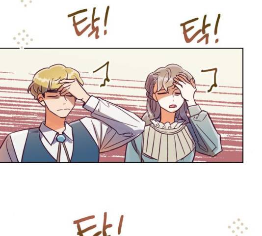 원작은 완결난 지 한참 됐습니다만 30화 82