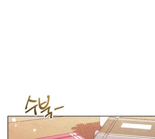 원작은 완결난 지 한참 됐습니다만 30화 103