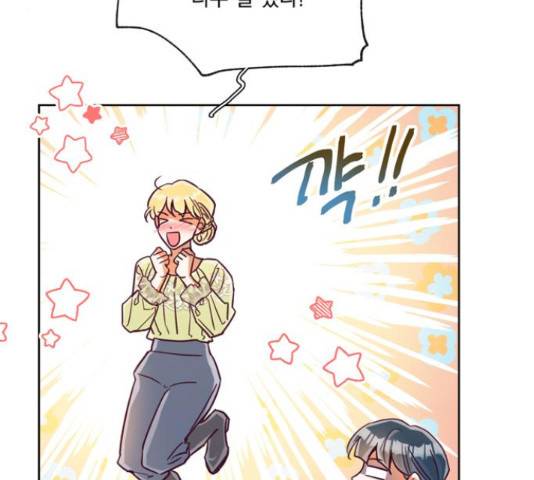 원작은 완결난 지 한참 됐습니다만 30화 120