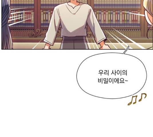 원작은 완결난 지 한참 됐습니다만 30화 135
