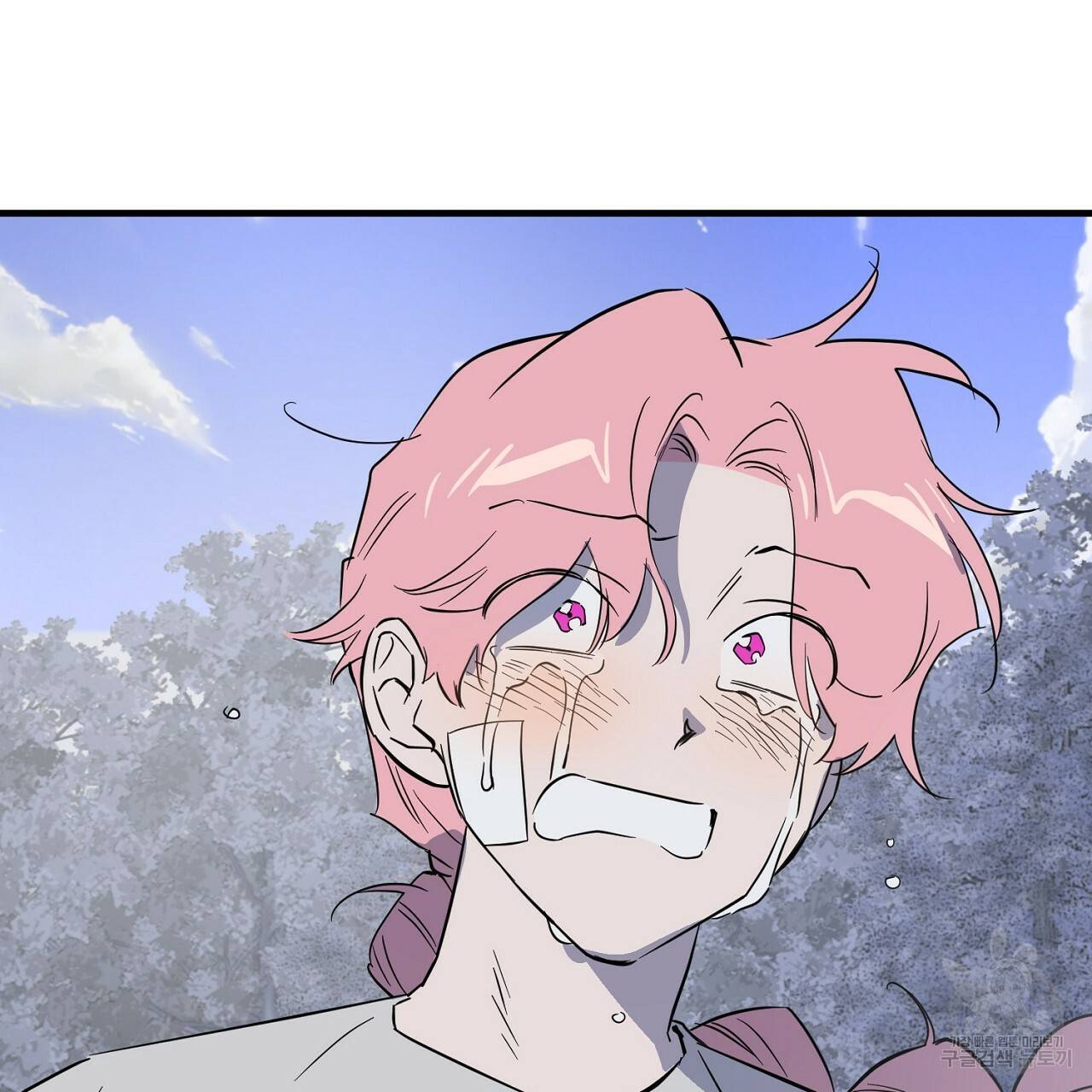 부탁이니 죽어주라 47화 5