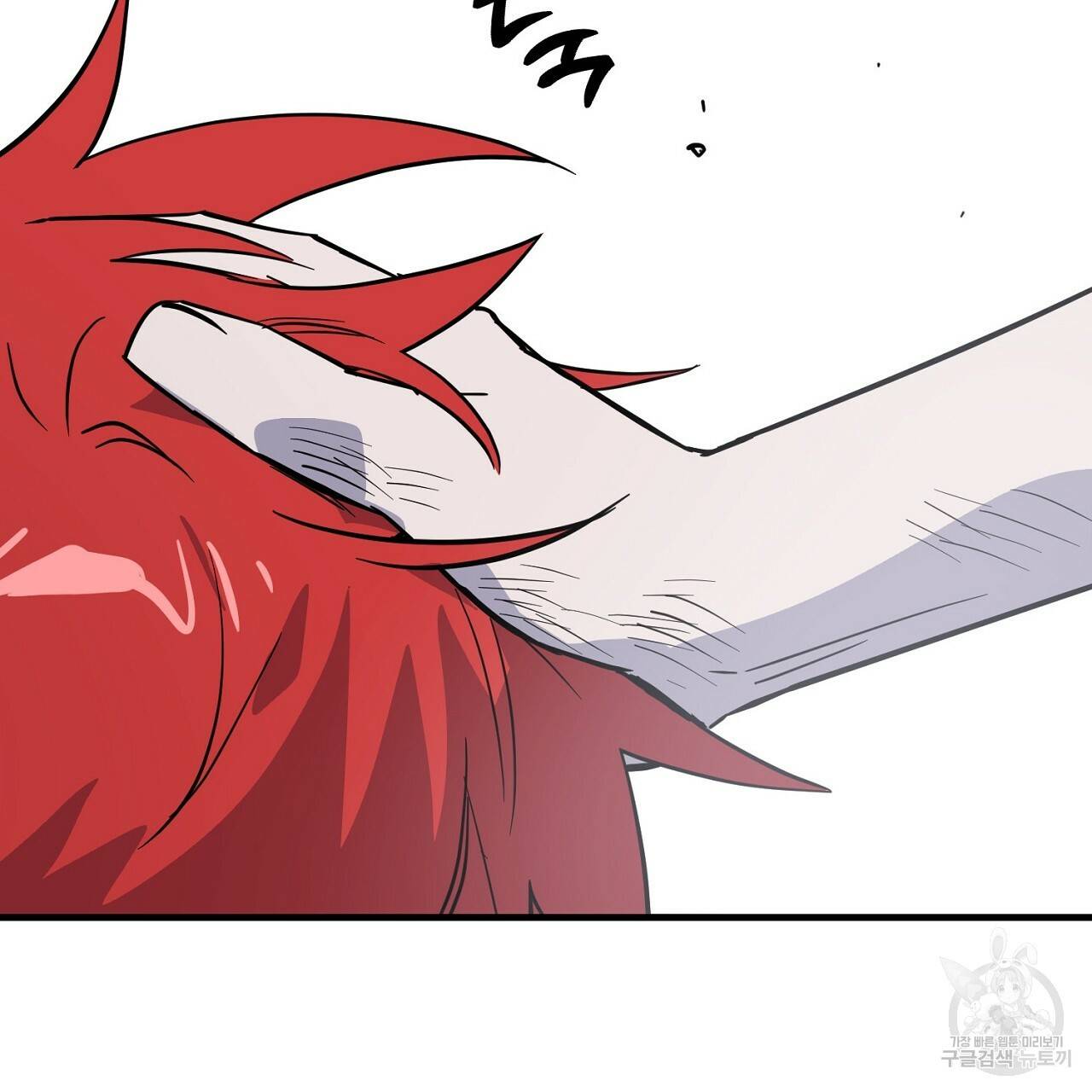부탁이니 죽어주라 47화 27
