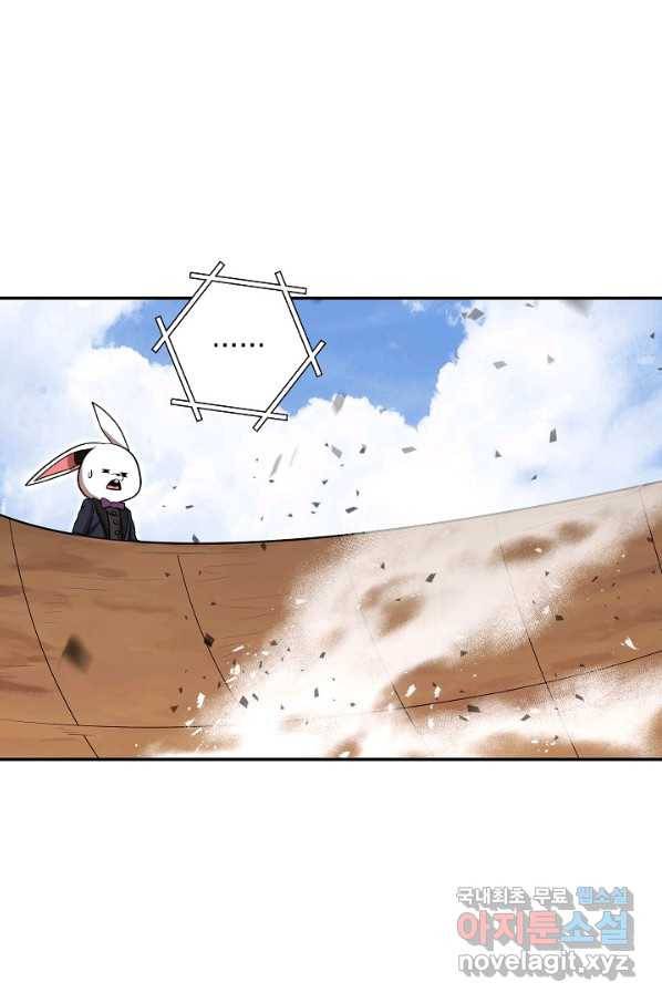 던전리셋_128화(2부 완결) 18
