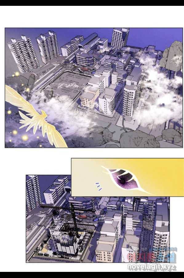익애 ~봉황애사~ 152화 3