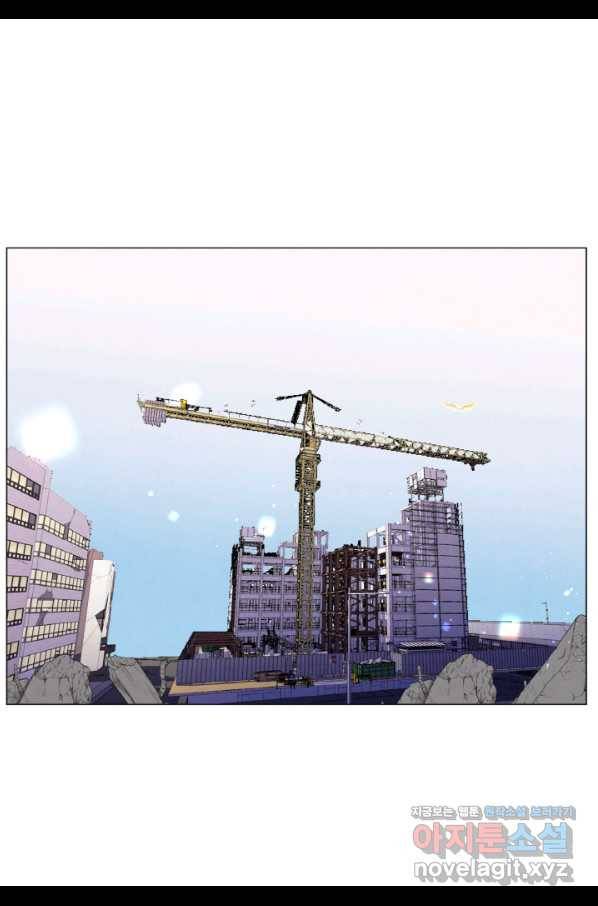 익애 ~봉황애사~ 152화 4