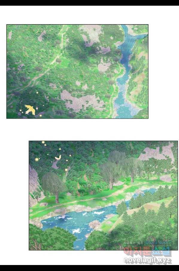 익애 ~봉황애사~ 152화 8