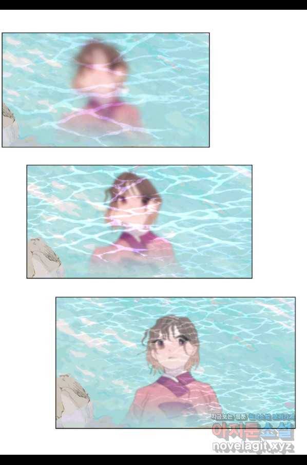 익애 ~봉황애사~ 152화 10