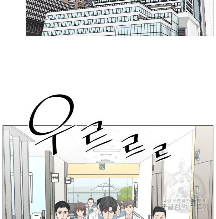 중증외상센터 : 골든 아워 2부 58화(123) 2