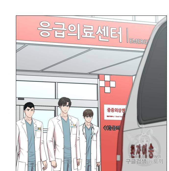 중증외상센터 : 골든 아워 2부 58화(123) 35