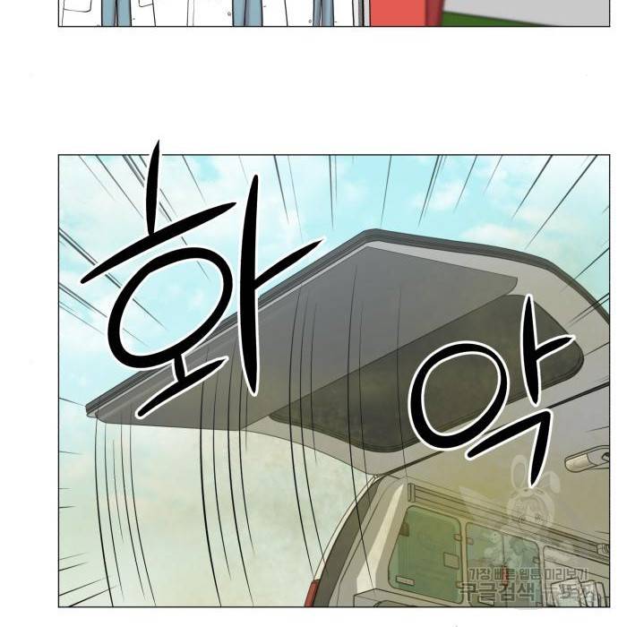 중증외상센터 : 골든 아워 2부 58화(123) 36