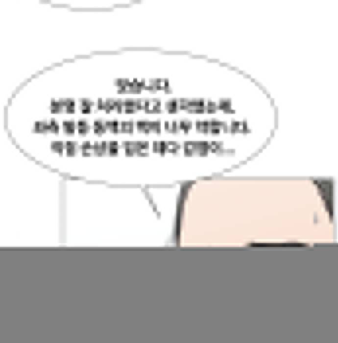 중증외상센터 : 골든 아워 2부 58화(123) 53