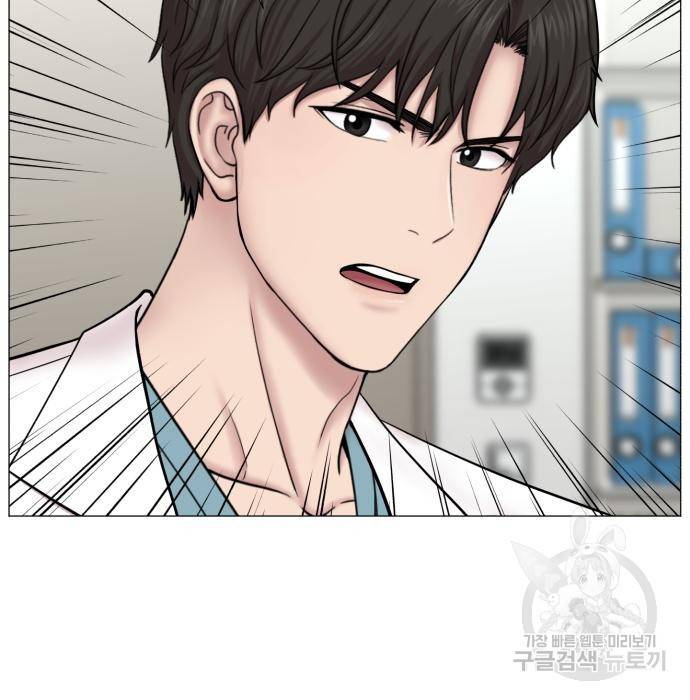 중증외상센터 : 골든 아워 2부 58화(123) 63