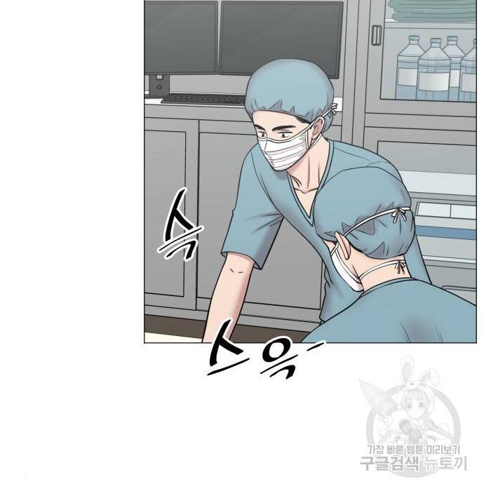 중증외상센터 : 골든 아워 2부 58화(123) 68