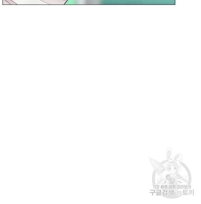 중증외상센터 : 골든 아워 2부 58화(123) 83