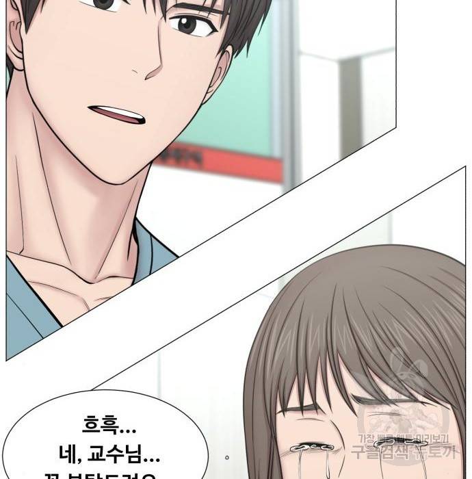 중증외상센터 : 골든 아워 2부 58화(123) 94